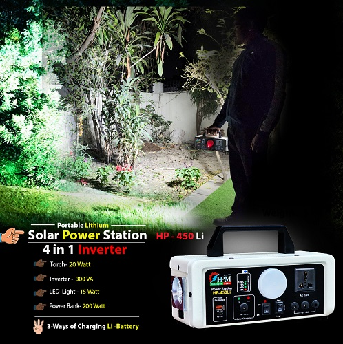 450VA Solar Power Station with Inbuilt 296 WH Lithium-Battery, HP-450Li